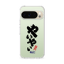 スリムプロテクションケース［ 静岡人 - 方言 - やいやい ］