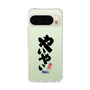 スリムプロテクションケース［ 静岡人 - 方言 - やいやい ］