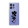 スリムプロテクションケース［ 静岡人 - 方言 - やいやい ］