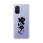スリムプロテクションケース［ 静岡人 - 方言 - やいやい ］