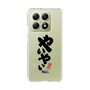 スリムプロテクションケース［ 静岡人 - 方言 - やいやい ］