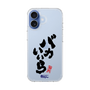 スリムプロテクションケース［ 静岡人 - 方言 - バカいいら ］