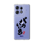 スリムプロテクションケース［ 静岡人 - 方言 - バカいいら ］