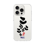 スリムプロテクションケース［ 静岡人 - 方言 - こうこうこう ］