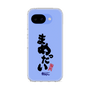 スリムプロテクションケース［ 静岡人 - 方言 - まめったい ］