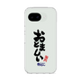 スリムプロテクションケース［ 静岡人 - 方言 - おとましい ］