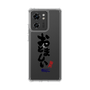 スリムプロテクションケース［ 静岡人 - 方言 - おとましい ］