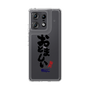 スリムプロテクションケース［ 静岡人 - 方言 - おとましい ］