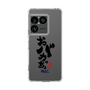 スリムプロテクションケース［ 静岡人 - 方言 - おバカっちょ ］