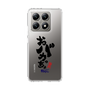 スリムプロテクションケース［ 静岡人 - 方言 - おバカっちょ ］