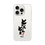スリムプロテクションケース［ 静岡人 - 方言 - とっくのとんま ］