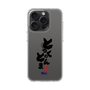 スリムプロテクションケース［ 静岡人 - 方言 - とっくのとんま ］