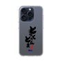 スリムプロテクションケース［ 静岡人 - 方言 - とっくのとんま ］