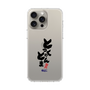 スリムプロテクションケース［ 静岡人 - 方言 - とっくのとんま ］