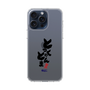 スリムプロテクションケース［ 静岡人 - 方言 - とっくのとんま ］