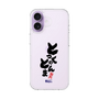 スリムプロテクションケース［ 静岡人 - 方言 - とっくのとんま ］