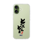 スリムプロテクションケース［ 静岡人 - 方言 - とっくのとんま ］