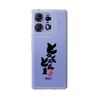 スリムプロテクションケース［ 静岡人 - 方言 - とっくのとんま ］