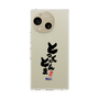 スリムプロテクションケース［ 静岡人 - 方言 - とっくのとんま ］