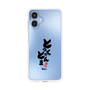 スリムプロテクションケース［ 静岡人 - 方言 - とっくのとんま ］