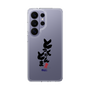 スリムプロテクションケース［ 静岡人 - 方言 - とっくのとんま ］