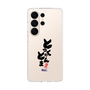 スリムプロテクションケース［ 静岡人 - 方言 - とっくのとんま ］