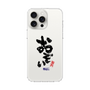 スリムプロテクションケース［ 静岡人 - 方言 - おぞい ］