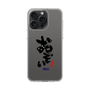 スリムプロテクションケース［ 静岡人 - 方言 - おぞい ］