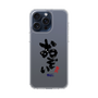 スリムプロテクションケース［ 静岡人 - 方言 - おぞい ］