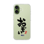 スリムプロテクションケース［ 静岡人 - 方言 - おぞい ］