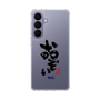 スリムプロテクションケース［ 静岡人 - 方言 - おぞい ］