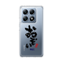 スリムプロテクションケース［ 静岡人 - 方言 - おぞい ］