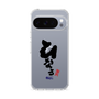 スリムプロテクションケース［ 静岡人 - 方言 - ひなる ］