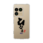 スリムプロテクションケース［ 静岡人 - 方言 - ひなる ］