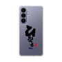 スリムプロテクションケース［ 静岡人 - 方言 - ひなる ］