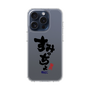 スリムプロテクションケース［ 静岡人 - 方言 - すみっちょ ］