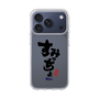 スリムプロテクションケース［ 静岡人 - 方言 - すみっちょ ］