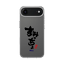 スリムプロテクションケース［ 静岡人 - 方言 - すみっちょ ］