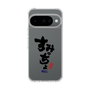 スリムプロテクションケース［ 静岡人 - 方言 - すみっちょ ］