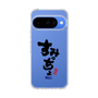 スリムプロテクションケース［ 静岡人 - 方言 - すみっちょ ］