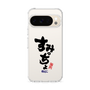 スリムプロテクションケース［ 静岡人 - 方言 - すみっちょ ］