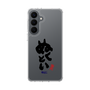 スリムプロテクションケース［ 静岡人 - 方言 - ぬくとい ］