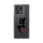 スリムプロテクションケース［ 静岡人 - 方言 - ぽんぽん ］