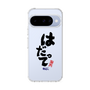 スリムプロテクションケース［ 静岡人 - 方言 - はだって ］