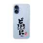 スリムプロテクションケース［ 静岡人 - 方言 - どすごいに どえらいに どやばいに ］