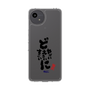 スリムプロテクションケース［ 静岡人 - 方言 - どすごいに どえらいに どやばいに ］