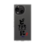 スリムプロテクションケース［ 静岡人 - 方言 - どすごいに どえらいに どやばいに ］