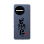 スリムプロテクションケース［ 静岡人 - 方言 - どすごいに どえらいに どやばいに ］