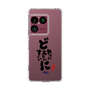 スリムプロテクションケース［ 静岡人 - 方言 - どすごいに どえらいに どやばいに ］