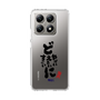 スリムプロテクションケース［ 静岡人 - 方言 - どすごいに どえらいに どやばいに ］
